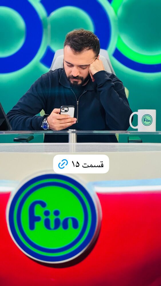  جدید ترین استوری اینستاگرام ابوطالب حسینی