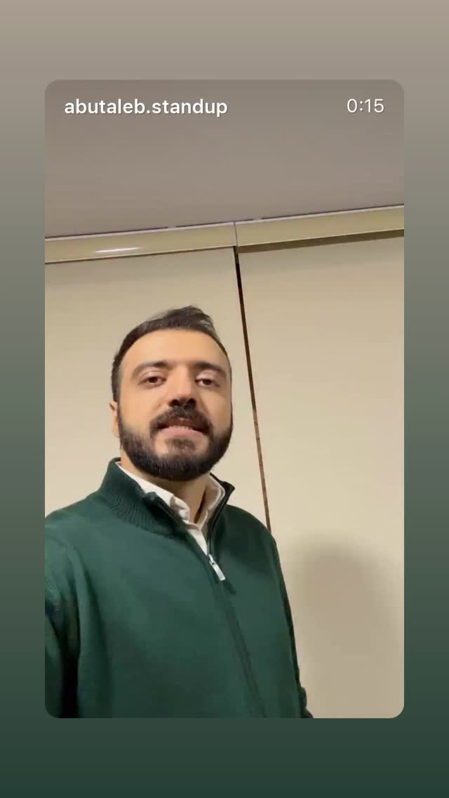  جدید ترین استوری اینستاگرام ابوطالب حسینی