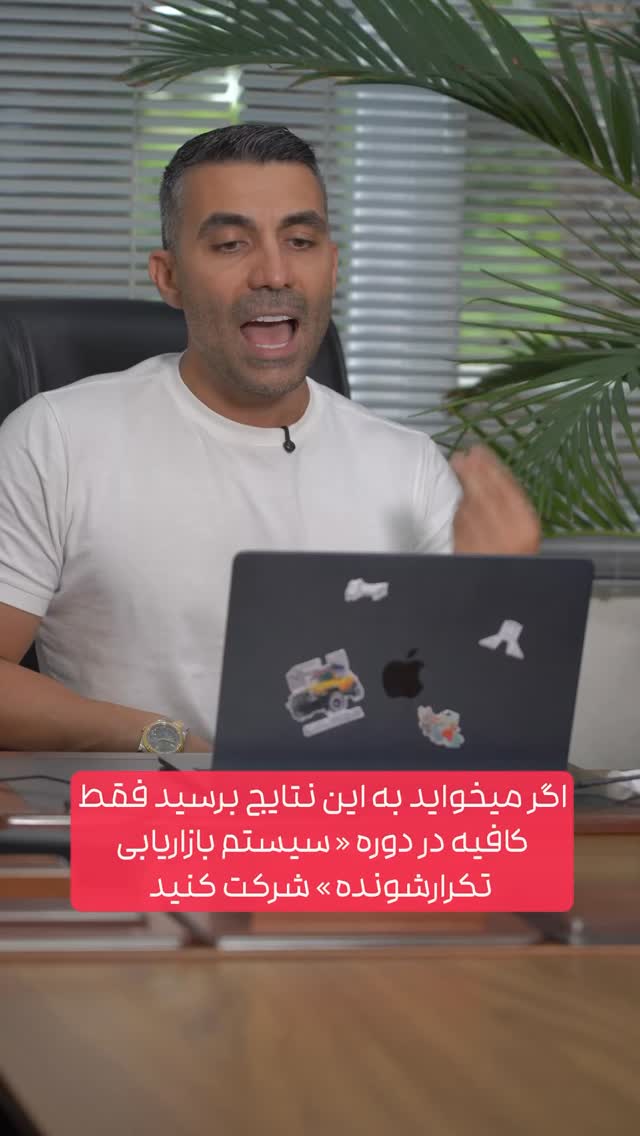  جدید ترین استوری اینستاگرام احمد کلاته