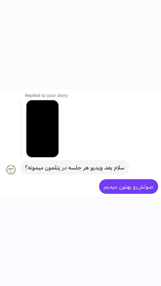  جدید ترین استوری اینستاگرام احمد کلاته