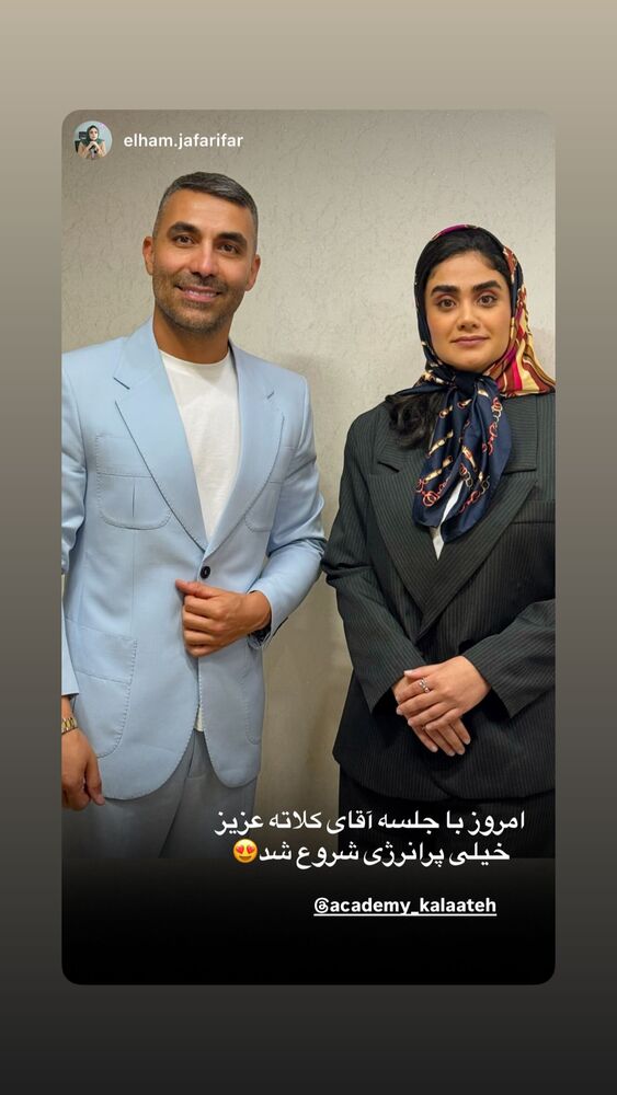  جدید ترین استوری اینستاگرام احمد کلاته