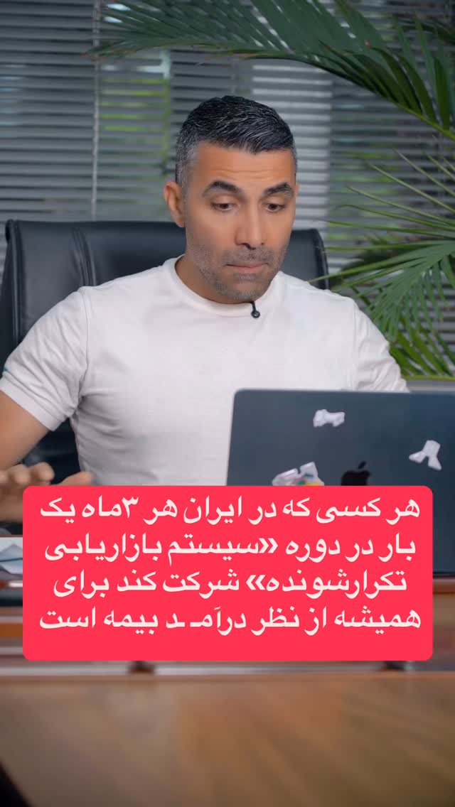  جدید ترین استوری اینستاگرام احمد کلاته