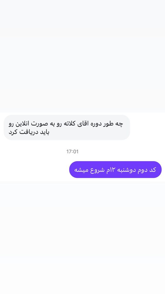  جدید ترین استوری اینستاگرام احمد کلاته
