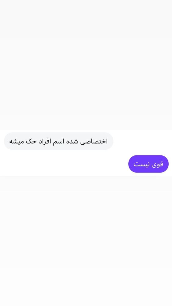  جدید ترین استوری اینستاگرام احمد کلاته