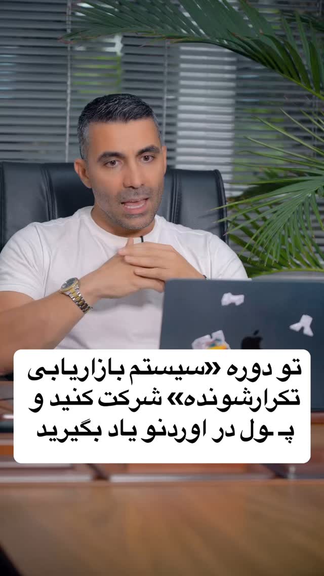 جدید ترین استوری اینستاگرام احمد کلاته