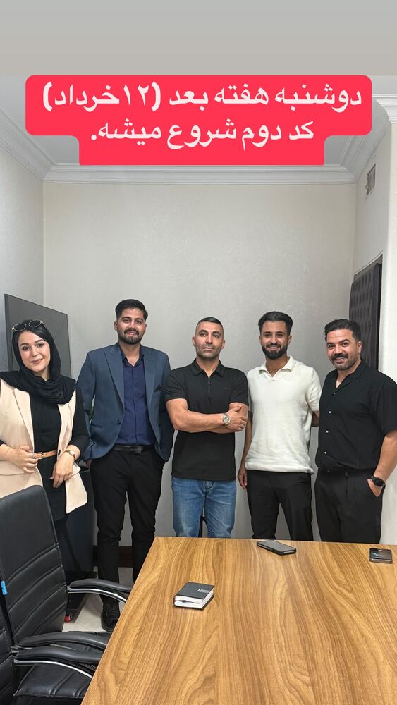  جدید ترین استوری اینستاگرام احمد کلاته