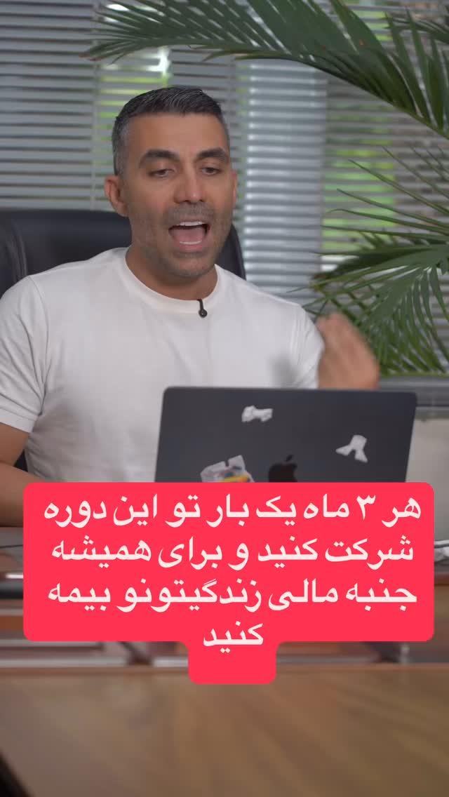  جدید ترین استوری اینستاگرام احمد کلاته