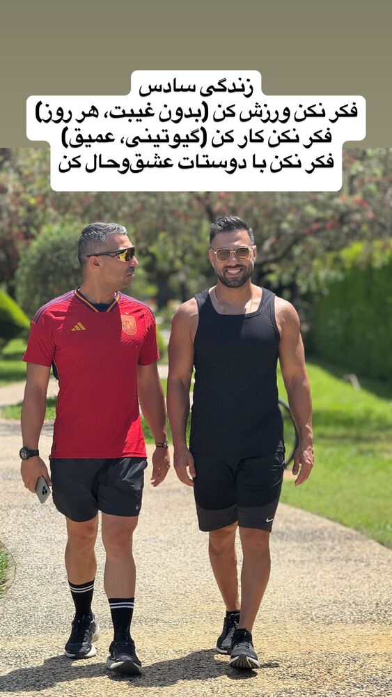  جدید ترین استوری اینستاگرام احمد کلاته