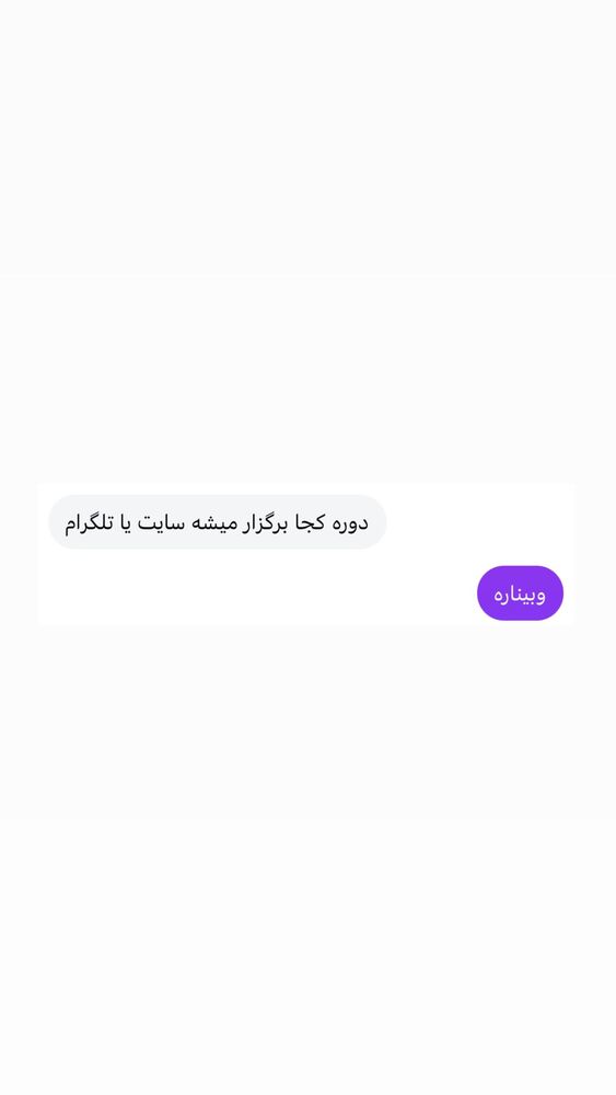  جدید ترین استوری اینستاگرام احمد کلاته