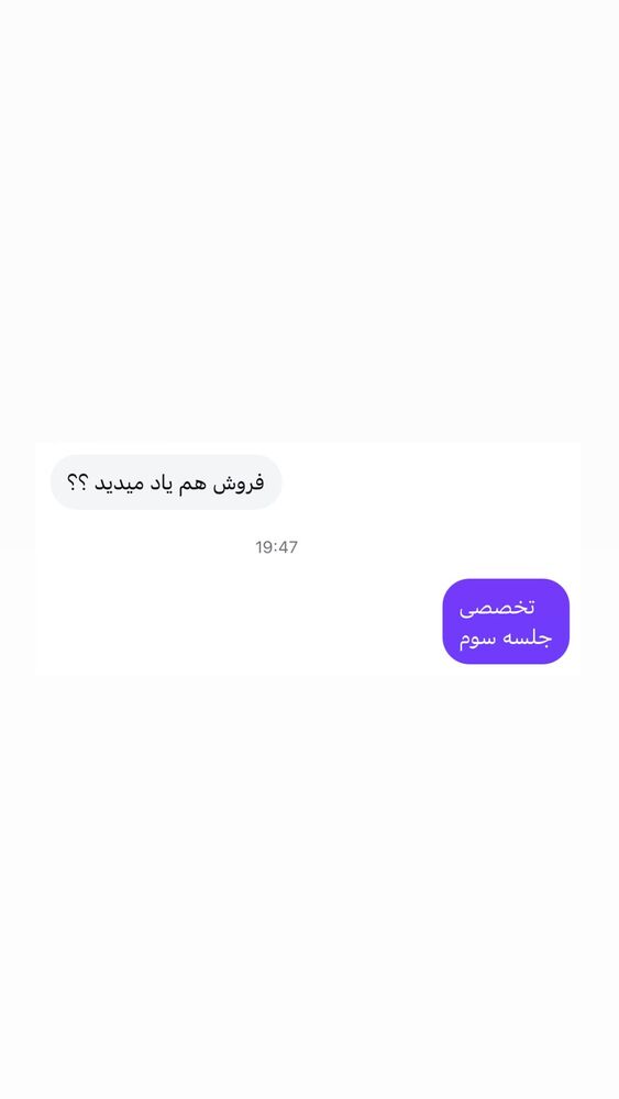  جدید ترین استوری اینستاگرام احمد کلاته