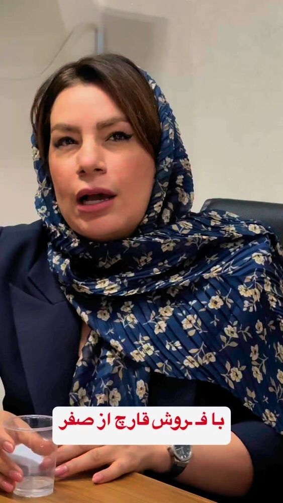  جدید ترین استوری اینستاگرام احمد کلاته