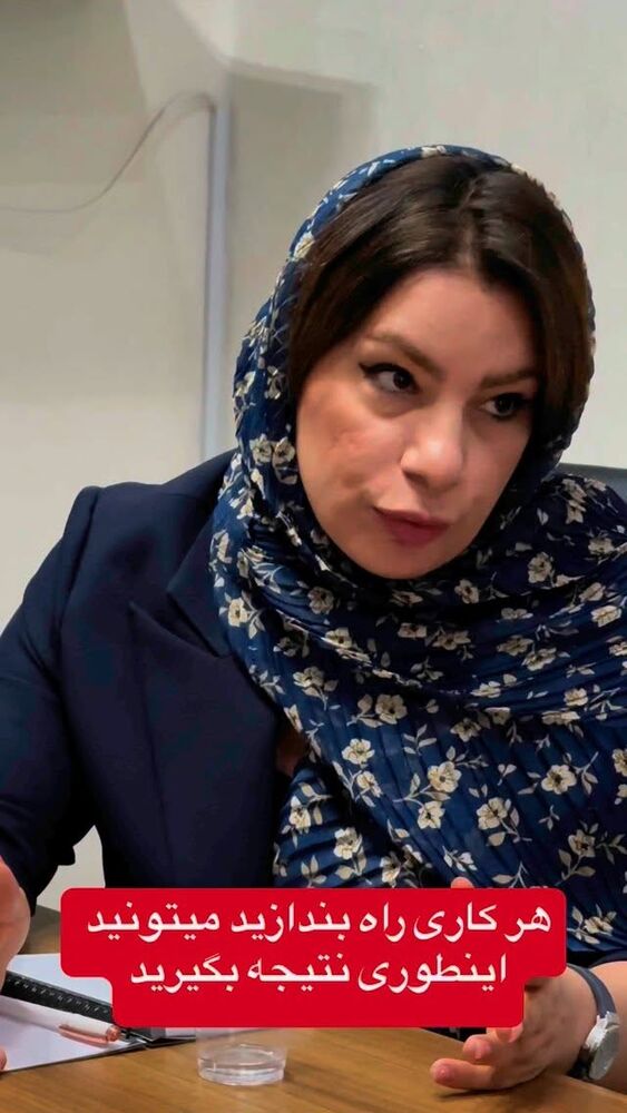  جدید ترین استوری اینستاگرام احمد کلاته