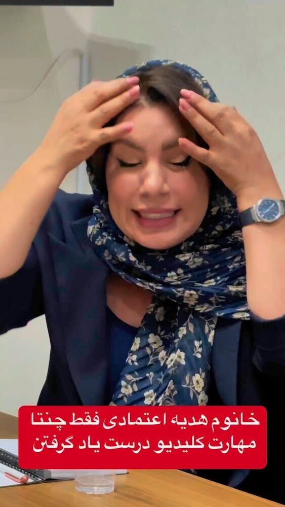  جدید ترین استوری اینستاگرام احمد کلاته