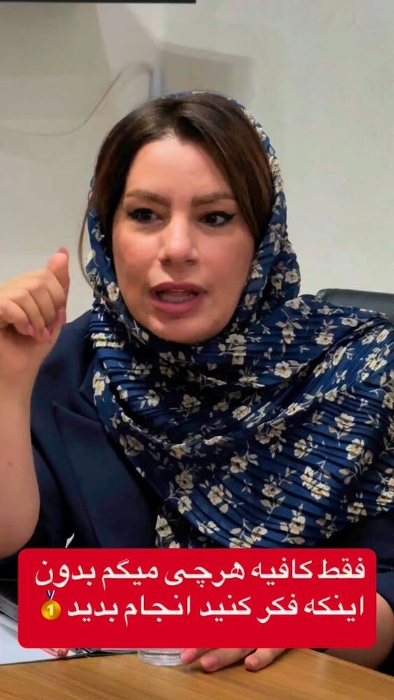  جدید ترین استوری اینستاگرام احمد کلاته