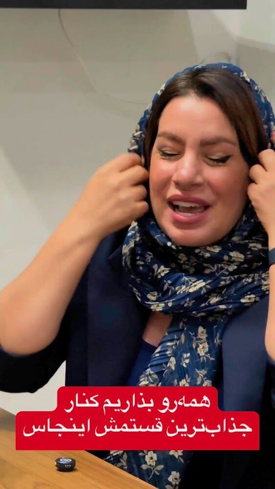  جدید ترین استوری اینستاگرام احمد کلاته