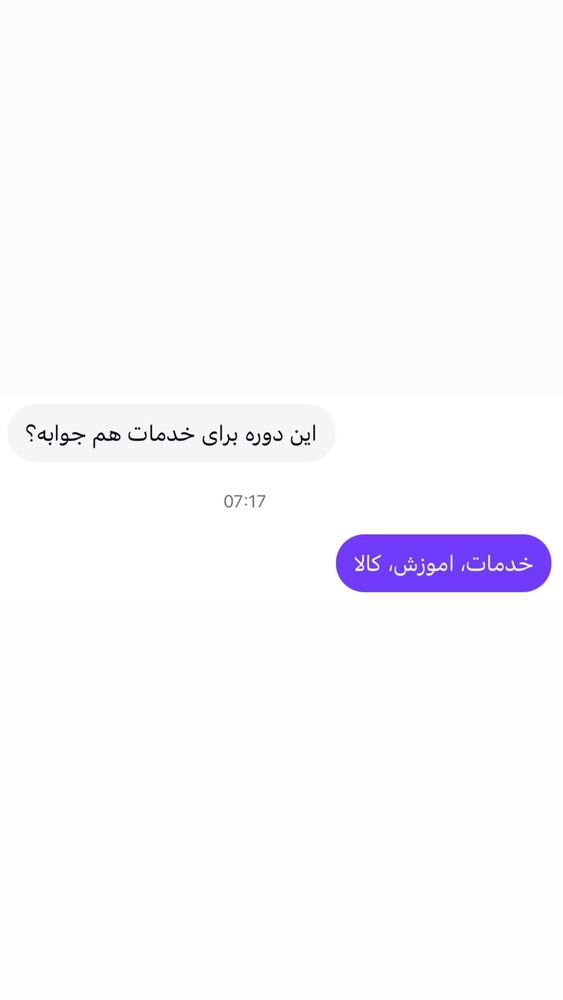  جدید ترین استوری اینستاگرام احمد کلاته