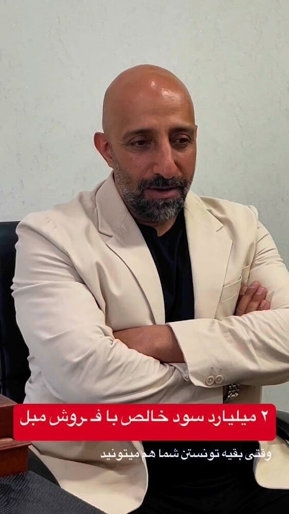  جدید ترین استوری اینستاگرام احمد کلاته