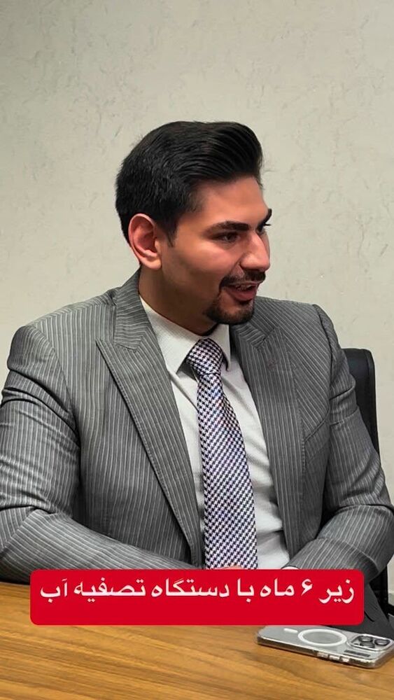  جدید ترین استوری اینستاگرام احمد کلاته