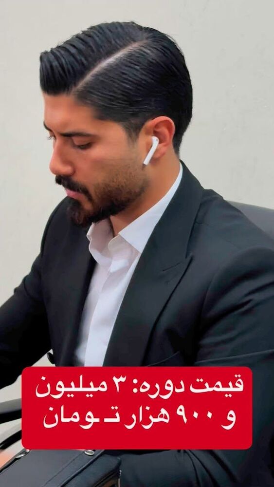  جدید ترین استوری اینستاگرام احمد کلاته