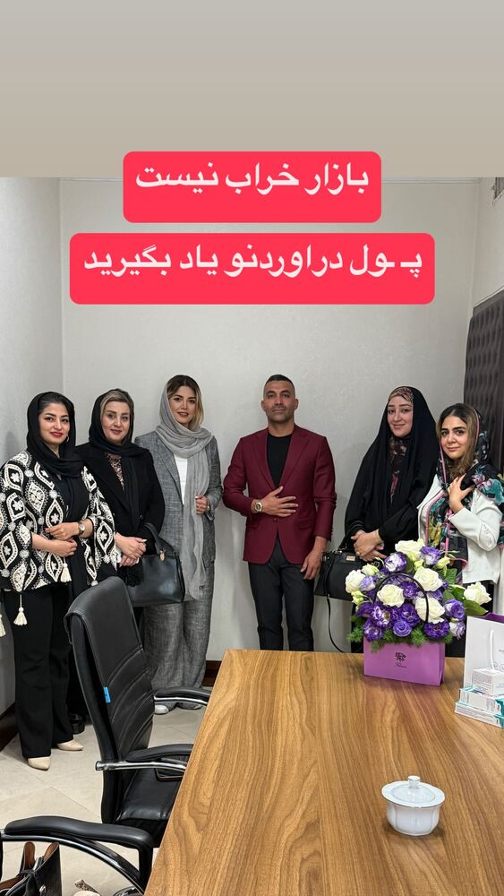  جدید ترین استوری اینستاگرام احمد کلاته