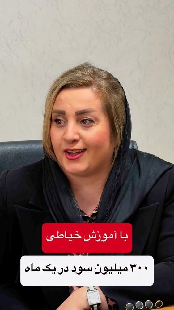  جدید ترین استوری اینستاگرام احمد کلاته