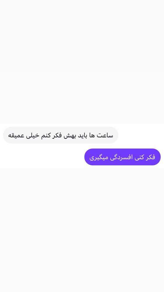  جدید ترین استوری اینستاگرام احمد کلاته