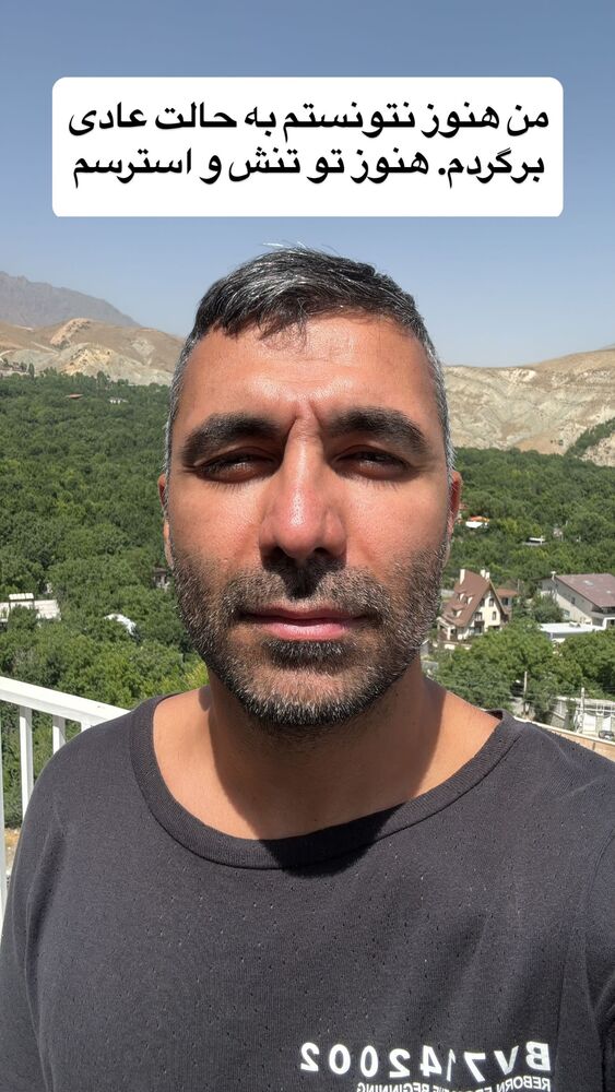  جدید ترین استوری اینستاگرام احمد کلاته