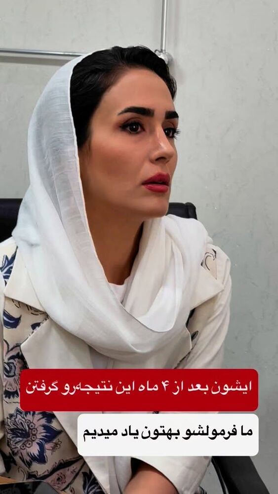  جدید ترین استوری اینستاگرام احمد کلاته