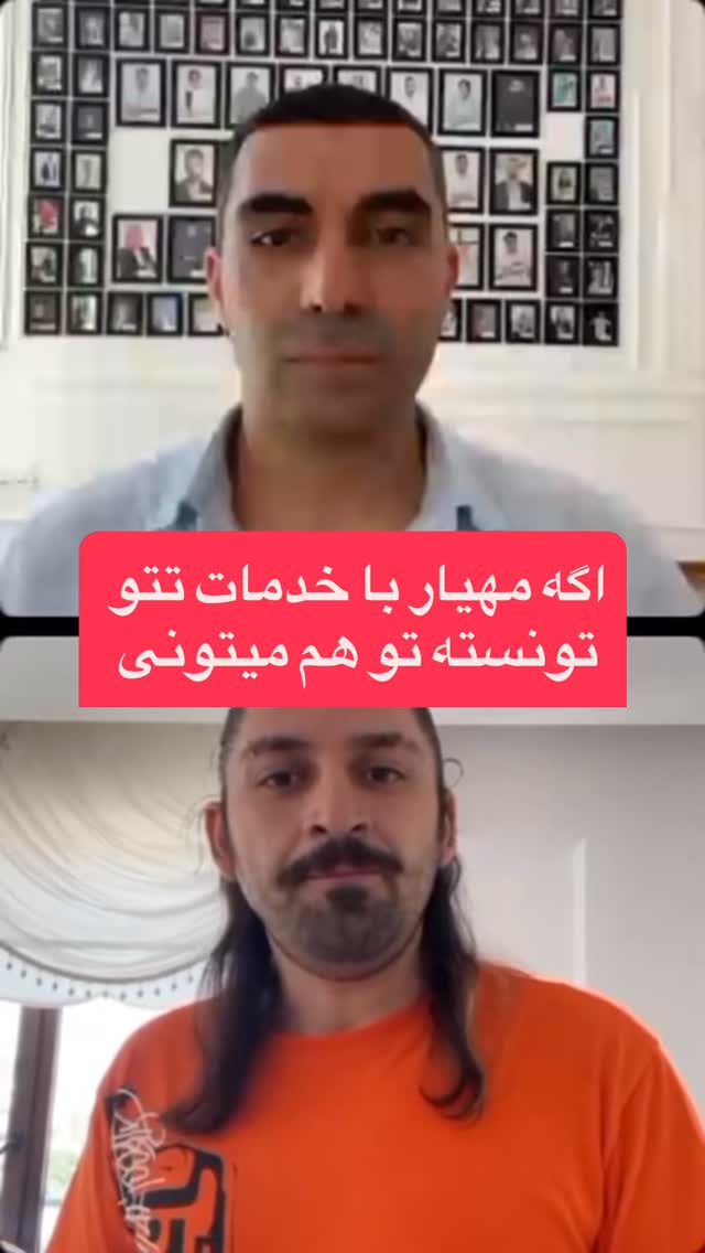  جدید ترین استوری اینستاگرام احمد کلاته