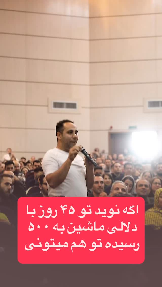  جدید ترین استوری اینستاگرام احمد کلاته
