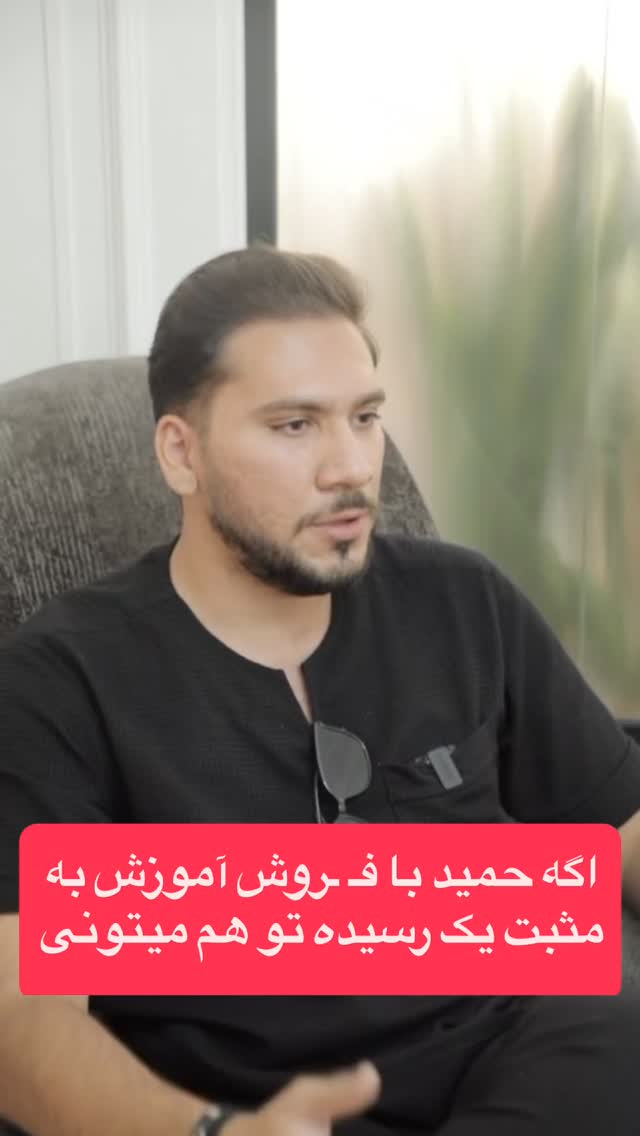  جدید ترین استوری اینستاگرام احمد کلاته