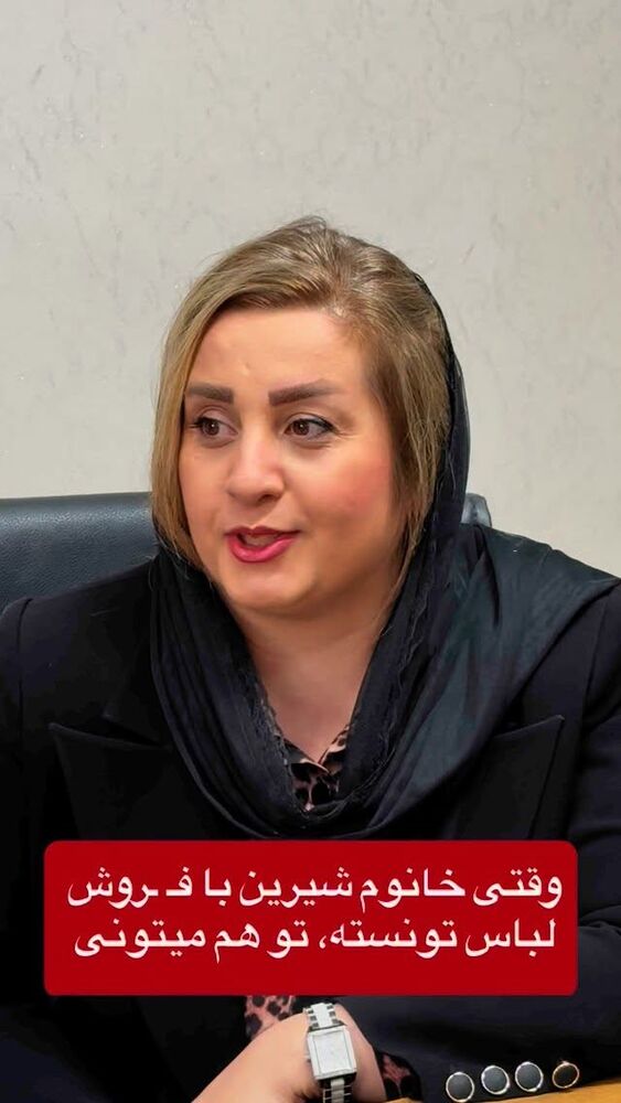  جدید ترین استوری اینستاگرام احمد کلاته