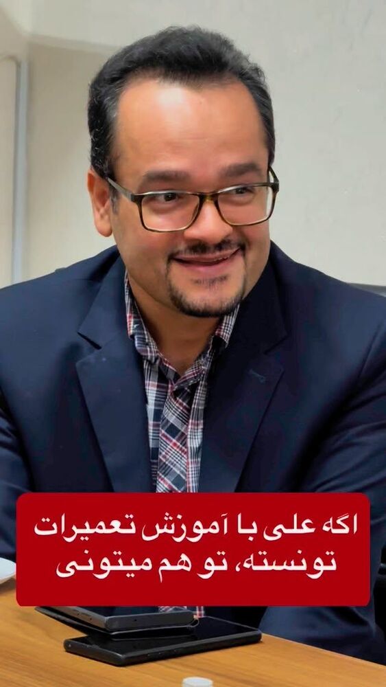  جدید ترین استوری اینستاگرام احمد کلاته