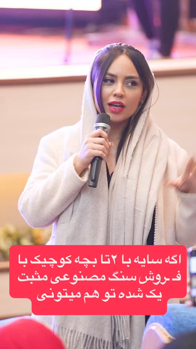  جدید ترین استوری اینستاگرام احمد کلاته