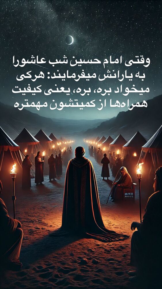  جدید ترین استوری اینستاگرام احمد کلاته