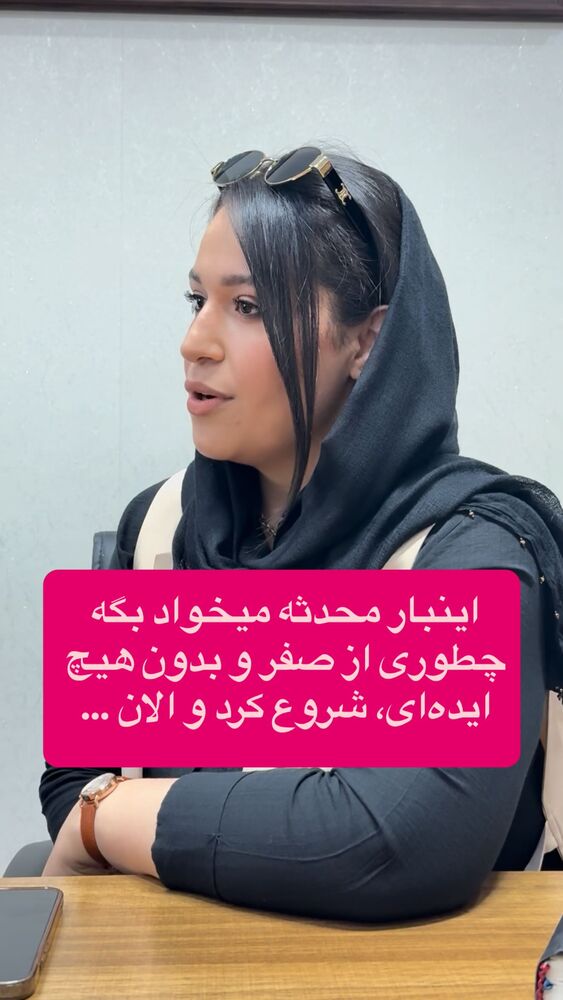  جدید ترین استوری اینستاگرام احمد کلاته