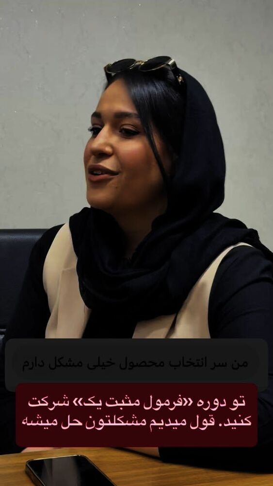  جدید ترین استوری اینستاگرام احمد کلاته