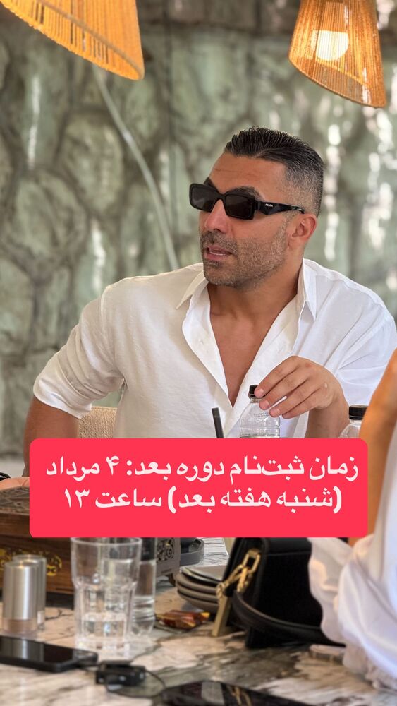  جدید ترین استوری اینستاگرام احمد کلاته