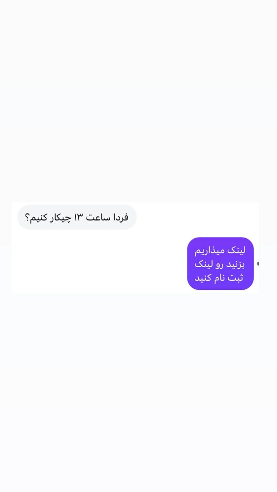  جدید ترین استوری اینستاگرام احمد کلاته