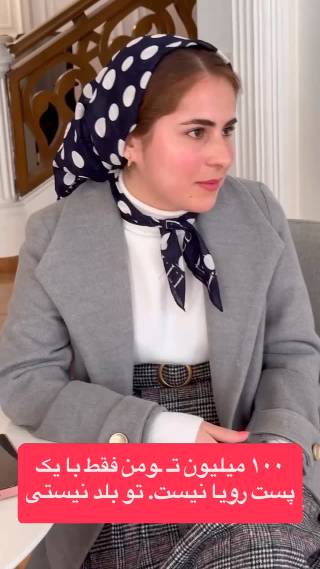  جدید ترین استوری اینستاگرام احمد کلاته