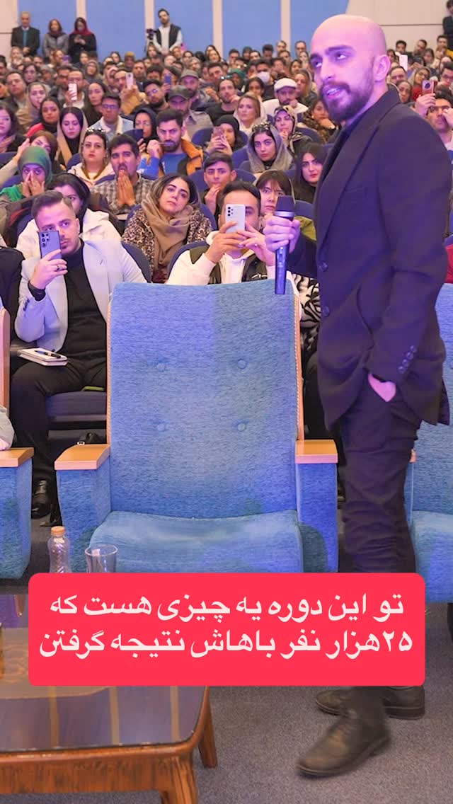  جدید ترین استوری اینستاگرام احمد کلاته