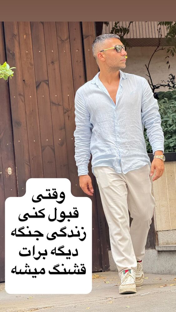  جدید ترین استوری اینستاگرام احمد کلاته