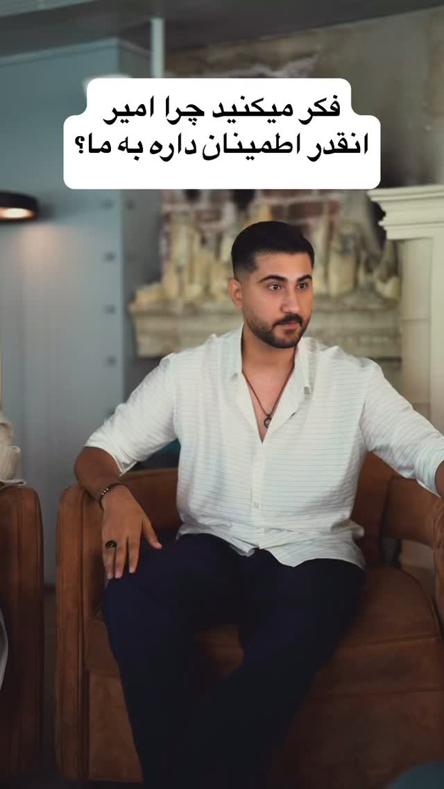  جدید ترین استوری اینستاگرام احمد کلاته