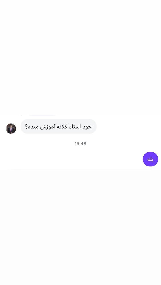 جدید ترین استوری اینستاگرام احمد کلاته