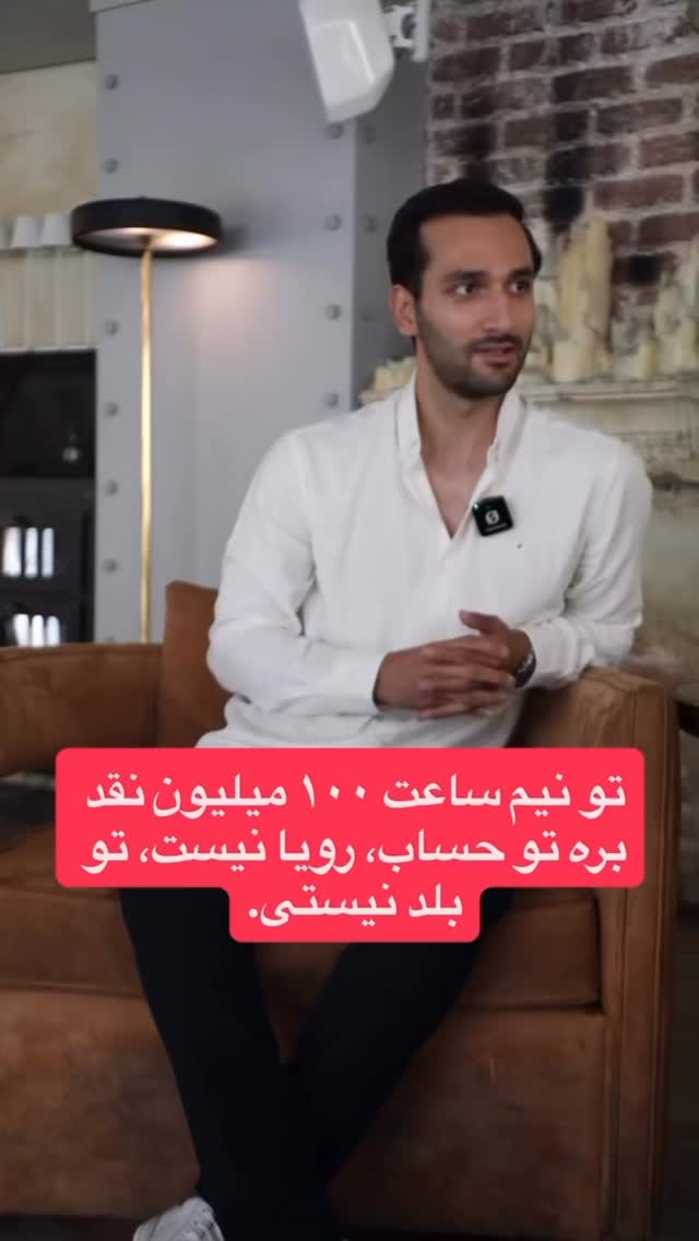  جدید ترین استوری اینستاگرام احمد کلاته
