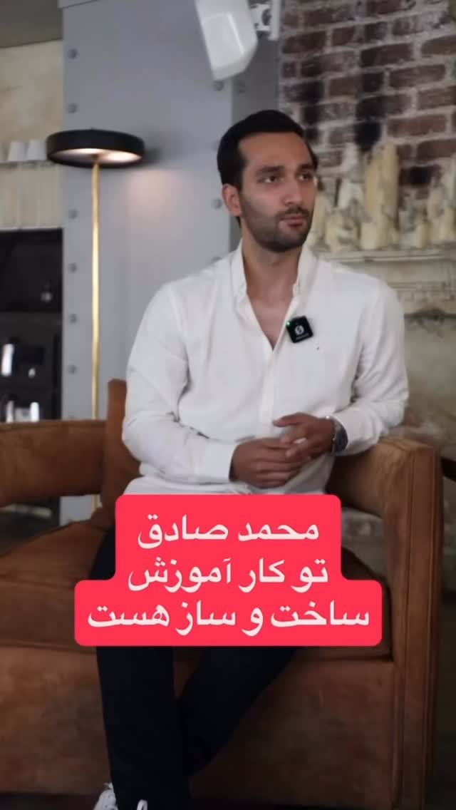  جدید ترین استوری اینستاگرام احمد کلاته
