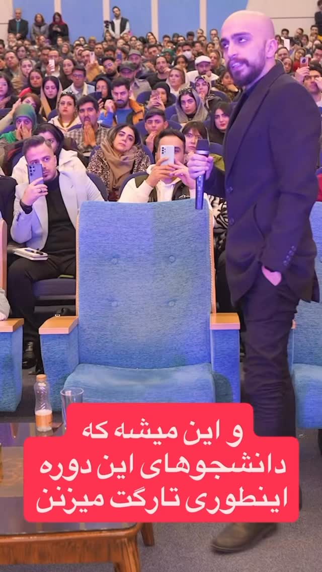  جدید ترین استوری اینستاگرام احمد کلاته