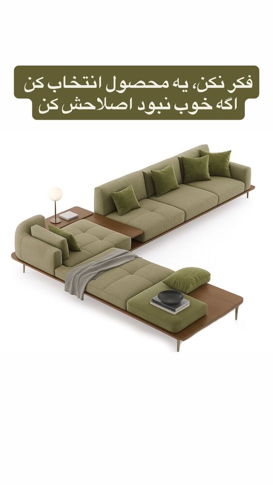  جدید ترین استوری اینستاگرام احمد کلاته