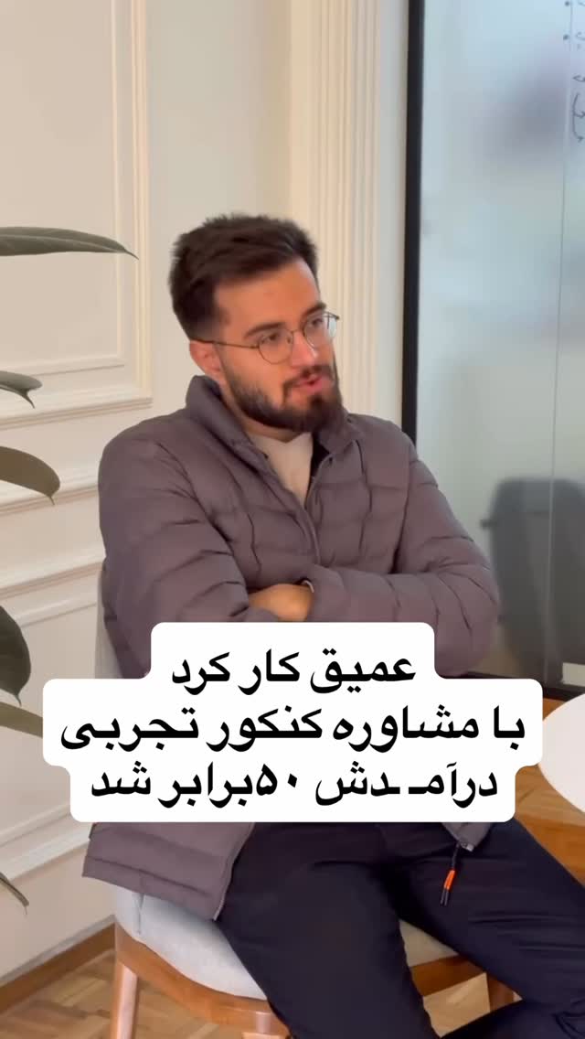  جدید ترین استوری اینستاگرام احمد کلاته