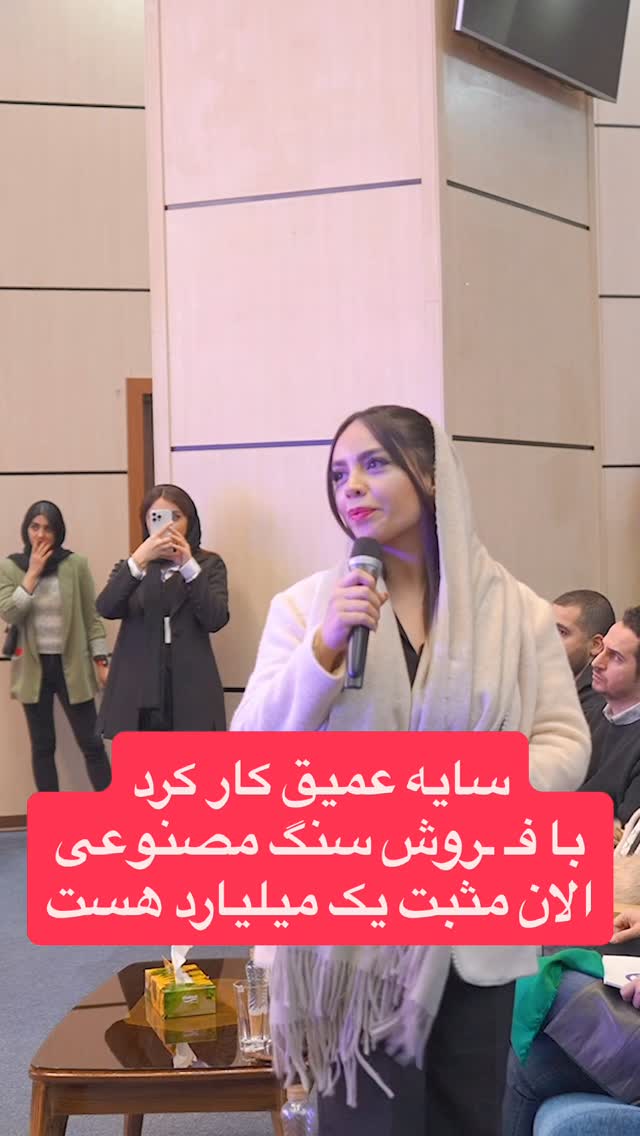  جدید ترین استوری اینستاگرام احمد کلاته